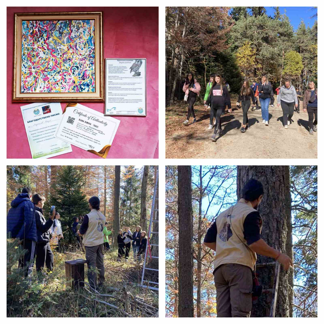 TURNING POINT — When Art Becomes Action