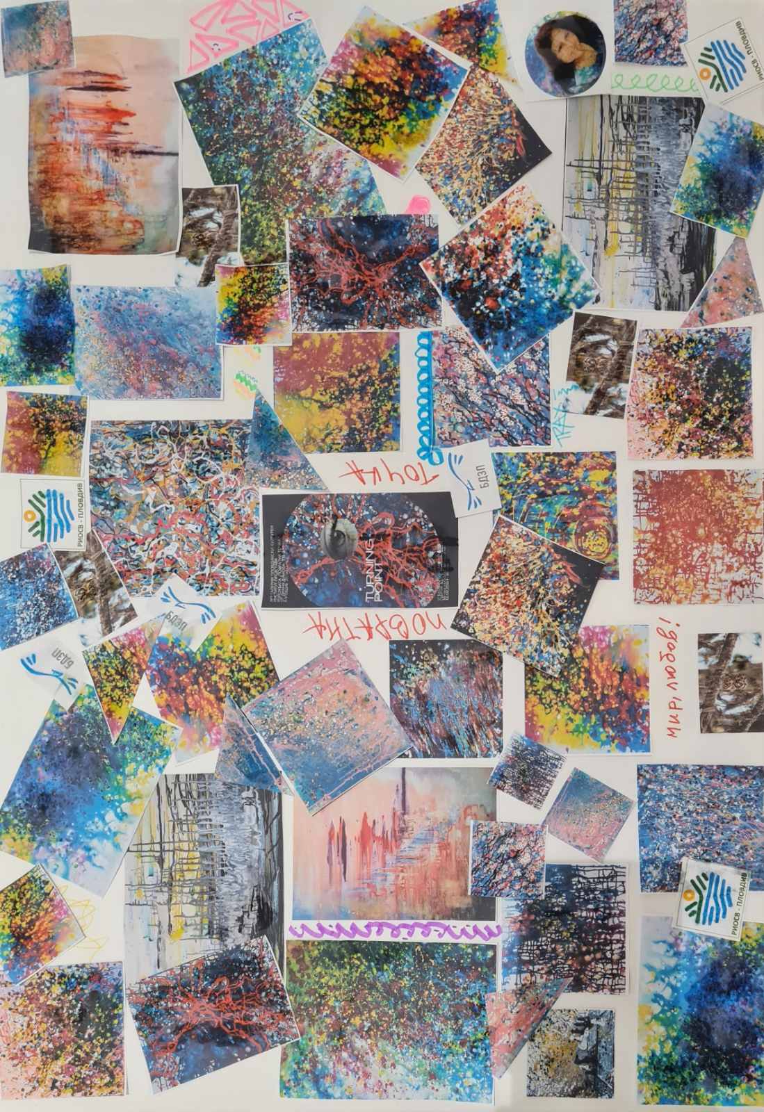 A CONVERSATION ABOUT ABSTRACT ART -Art Project  TURNING POINT  Diana Dimova TRAXI Collage with Paintings 
by the project