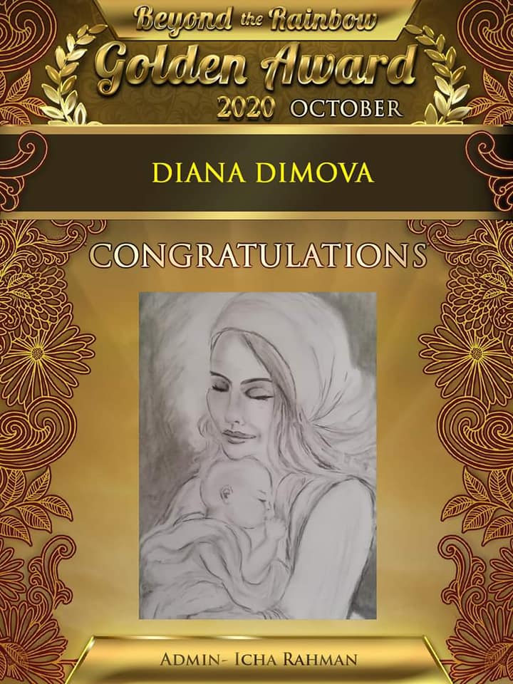 A congratulatory award-style certificate design with ornate gold and brown decorative borders, reading 'Beyond the Rainbow Golden Award 2020 October' and 'Diana Dimova Congratulations,' with a central sketch of a woman holding a baby.